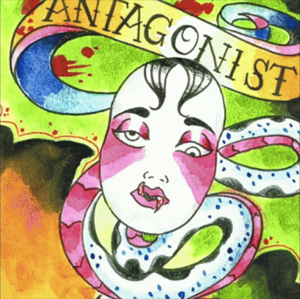 Antagonist AD : Demo Antagonist AD : Demo